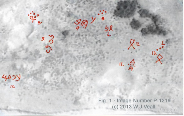 P1219_1