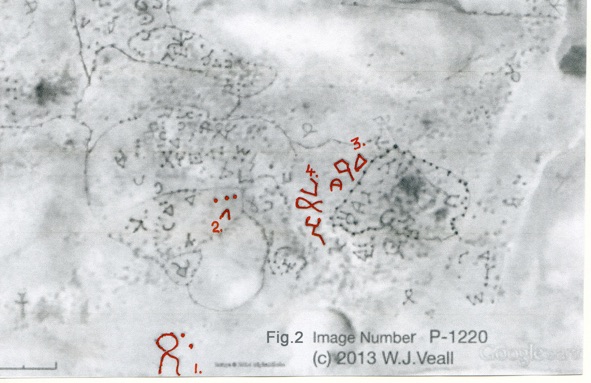 P1220_1