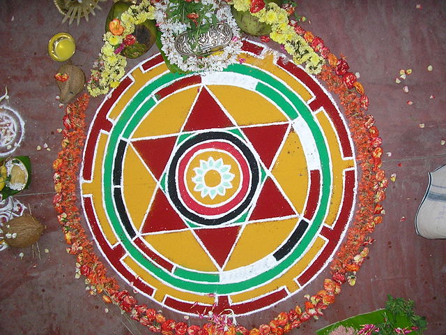Mandala